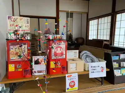 壽徳寺 じゅとくじのおみくじ