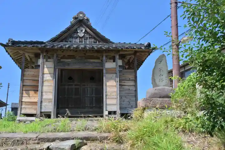 妙徳寺(新潟県)