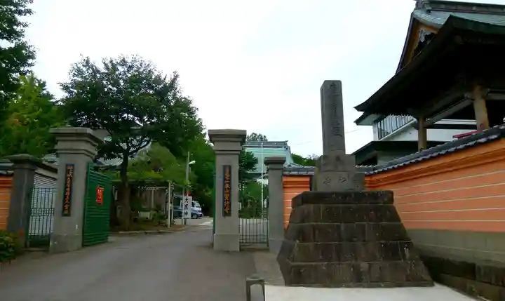実行寺のその他建物
