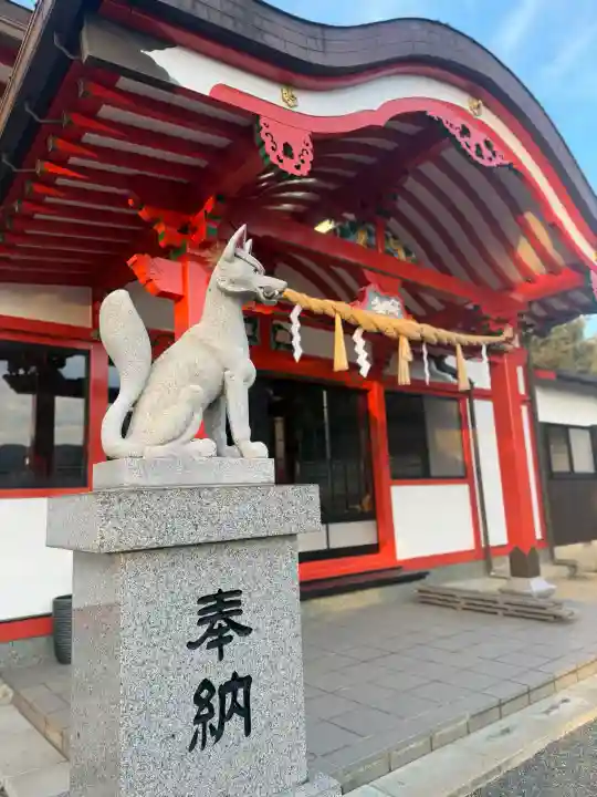 伊都国稲荷の{uncategorized: "未分類", other: "その他", undefined: "問題あり", building: "その他建物", grave: "お墓", sacred_gate: "鳥居", guardian: "狛犬", statue: "像", buddha: "仏像", history: "歴史", nature: "自然", garden: "庭園", animal: "動物", pagoda: "塔", temizu: "手水舎", mountain_gate: "山門・神門", sanctuary: "本殿・本堂", subordinate: "末社・摂社", art: "芸術", scenery: "景色", jizo: "地蔵", ema: "絵馬", goshuin: "御朱印", omikuji: "おみくじ", items: "授与品その他", amulet: "お守り", goshuincho: "御朱印帳", eats: "食事", festival: "お祭り", votive_dance: "神楽", shichigosan: "七五三参", wedding: "結婚式", experience: "体験その他", initially: "初詣", around: "周辺", anti_infection: "感染症対策"}