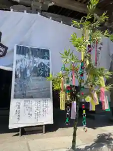 釧路一之宮 厳島神社のお祭り(2021年07月20日(火) 15時58分38秒投稿)
