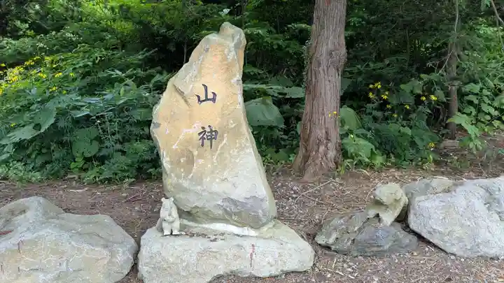 留寿都神社の末社・摂社