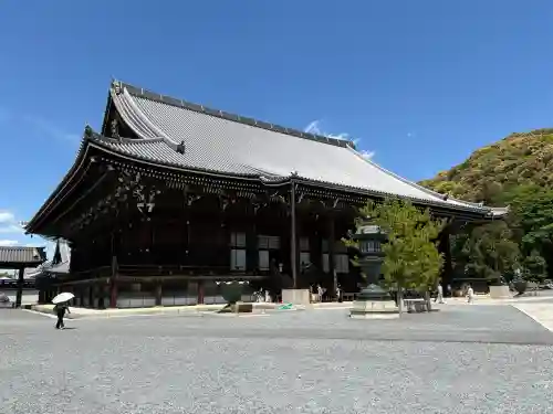 知恩院の{uncategorized: "未分類", other: "その他", undefined: "問題あり", building: "その他建物", grave: "お墓", sacred_gate: "鳥居", guardian: "狛犬", statue: "像", buddha: "仏像", history: "歴史", nature: "自然", garden: "庭園", animal: "動物", pagoda: "塔", temizu: "手水舎", mountain_gate: "山門・神門", sanctuary: "本殿・本堂", subordinate: "末社・摂社", art: "芸術", scenery: "景色", jizo: "地蔵", ema: "絵馬", goshuin: "御朱印", omikuji: "おみくじ", items: "授与品その他", amulet: "お守り", goshuincho: "御朱印帳", eats: "食事", festival: "お祭り", votive_dance: "神楽", shichigosan: "七五三参", wedding: "結婚式", experience: "体験その他", initially: "初詣", around: "周辺", anti_infection: "感染症対策"}