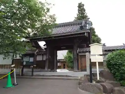 長福寺(愛知県)