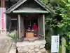 大福田寺(三重県)