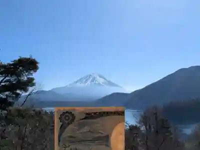 富士山本宮浅間大社(静岡県)