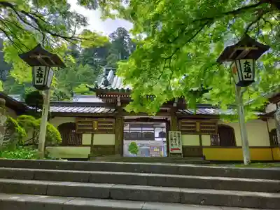 最乗寺（道了尊）の山門・神門