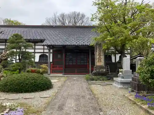 経王寺の本殿