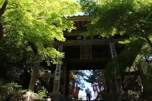大日寺の山門・神門