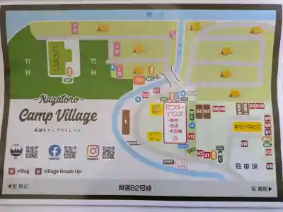 三峯神社の{uncategorized: "未分類", other: "その他", undefined: "問題あり", building: "その他建物", grave: "お墓", sacred_gate: "鳥居", guardian: "狛犬", statue: "像", buddha: "仏像", history: "歴史", nature: "自然", garden: "庭園", animal: "動物", pagoda: "塔", temizu: "手水舎", mountain_gate: "山門・神門", sanctuary: "本殿・本堂", subordinate: "末社・摂社", art: "芸術", scenery: "景色", jizo: "地蔵", ema: "絵馬", goshuin: "御朱印", omikuji: "おみくじ", items: "授与品その他", amulet: "お守り", goshuincho: "御朱印帳", eats: "食事", festival: "お祭り", votive_dance: "神楽", shichigosan: "七五三参", wedding: "結婚式", experience: "体験その他", initially: "初詣", around: "周辺", anti_infection: "感染症対策"}