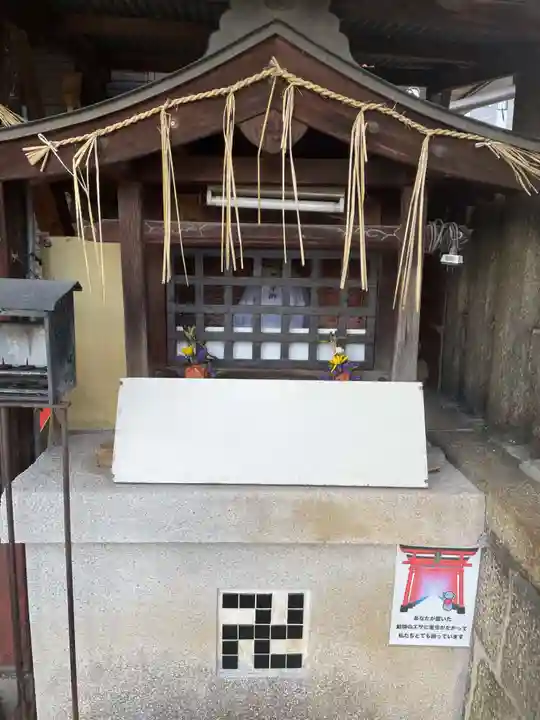 松明殿稲荷神社(京都府)