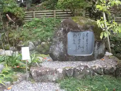 岡寺（龍蓋寺）(奈良県)
