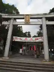 針綱神社(愛知県)