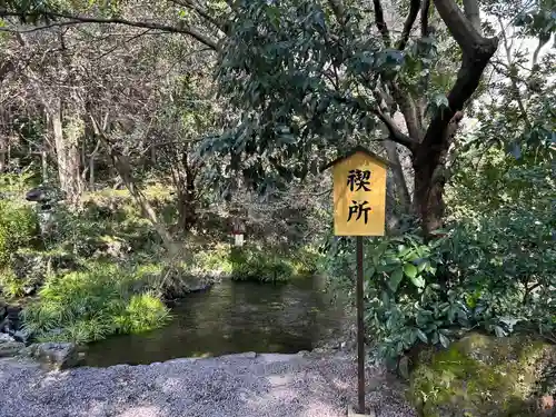 富士山本宮浅間大社(静岡県)