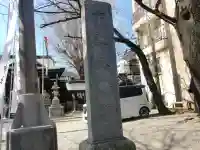 宇迦八幡宮のその他建物