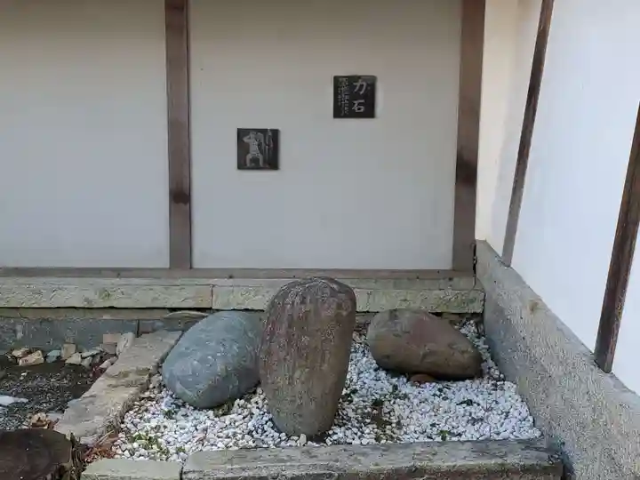 揖保石見神社のその他建物