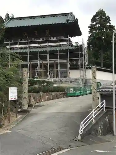 大窪寺の山門