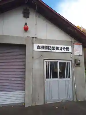 金澤神社のその他建物