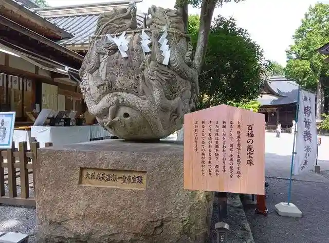 冨士御室浅間神社(山梨県)