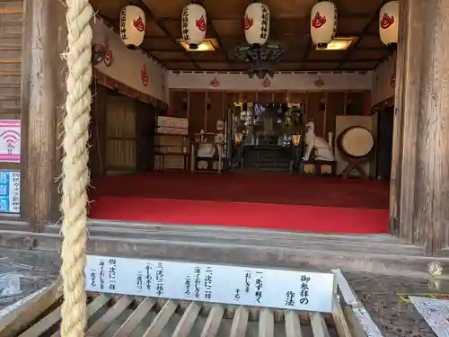 三光稲荷神社(愛知県)