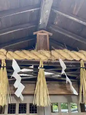 神明神社（神明皇大神宮）のその他建物