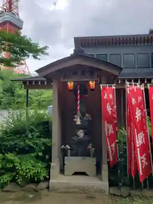 増上寺塔頭 三縁山 宝珠院(東京都)