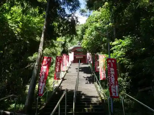 大聖院(高塚不動尊)のその他建物
