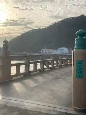 二見興玉神社(三重県)