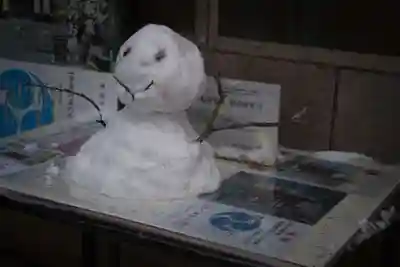 戸越八幡神社(東京都)