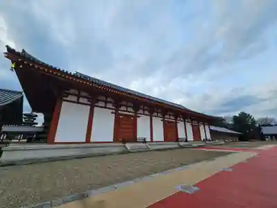 薬師寺(奈良県)