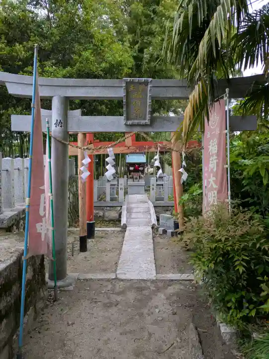 三大神社の{uncategorized: "未分類", other: "その他", undefined: "問題あり", building: "その他建物", grave: "お墓", sacred_gate: "鳥居", guardian: "狛犬", statue: "像", buddha: "仏像", history: "歴史", nature: "自然", garden: "庭園", animal: "動物", pagoda: "塔", temizu: "手水舎", mountain_gate: "山門・神門", sanctuary: "本殿・本堂", subordinate: "末社・摂社", art: "芸術", scenery: "景色", jizo: "地蔵", ema: "絵馬", goshuin: "御朱印", omikuji: "おみくじ", items: "授与品その他", amulet: "お守り", goshuincho: "御朱印帳", eats: "食事", festival: "お祭り", votive_dance: "神楽", shichigosan: "七五三参", wedding: "結婚式", experience: "体験その他", initially: "初詣", around: "周辺", anti_infection: "感染症対策"}