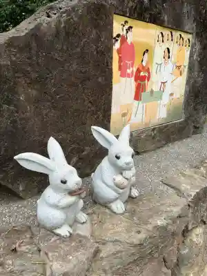 出雲大社(島根県)