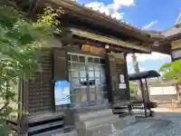 蓮華寺(埼玉県)