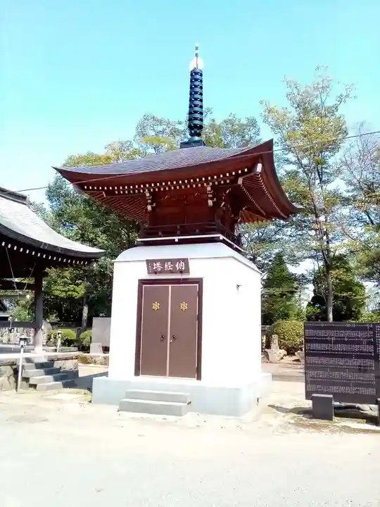 勝福寺のその他建物