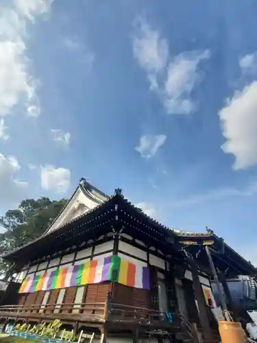 善導寺(福島県)