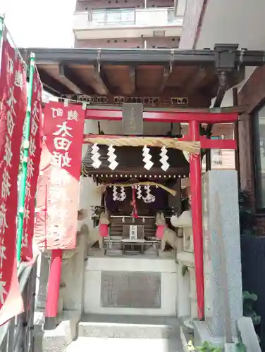 太田姫稲荷神社(東京都)