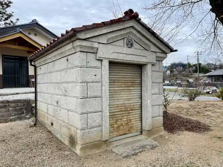 八幡神社(福島県)