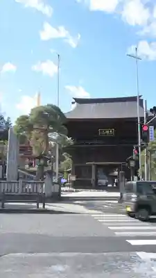 高幡不動尊　金剛寺(東京都)