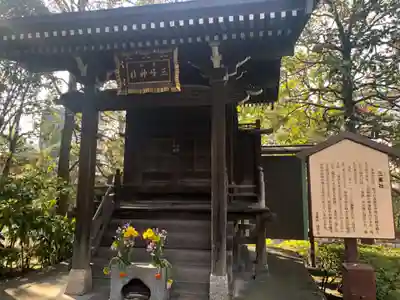 浅草寺のその他建物