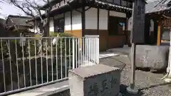 熊野三社の庭園