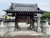 大師寺の山門・神門