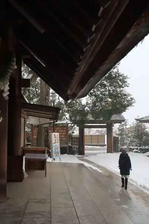 丹後一ノ宮 元伊勢 籠神社(京都府)