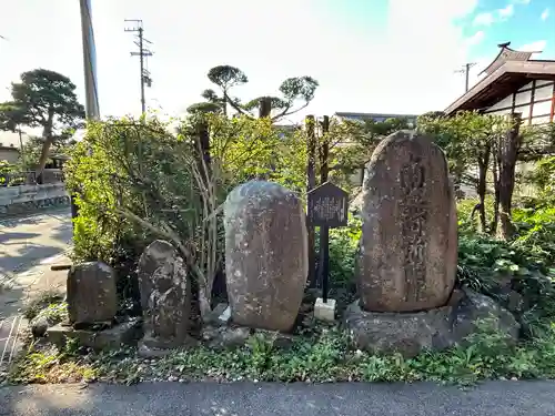 須須岐水神社(長野県)