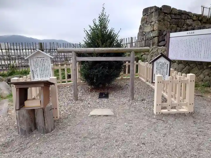 眞田神社(長野県)