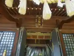 双葉町氷川神社(東京都)