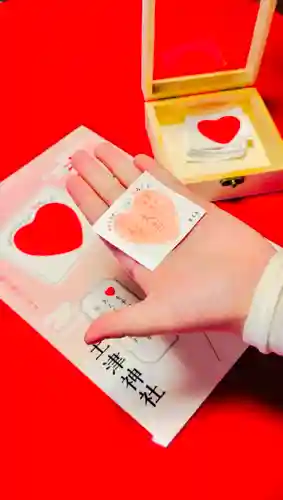 土津神社｜こどもと出世の神さま(福島県)