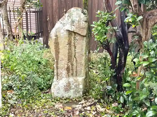 遠久寺(滋賀県)