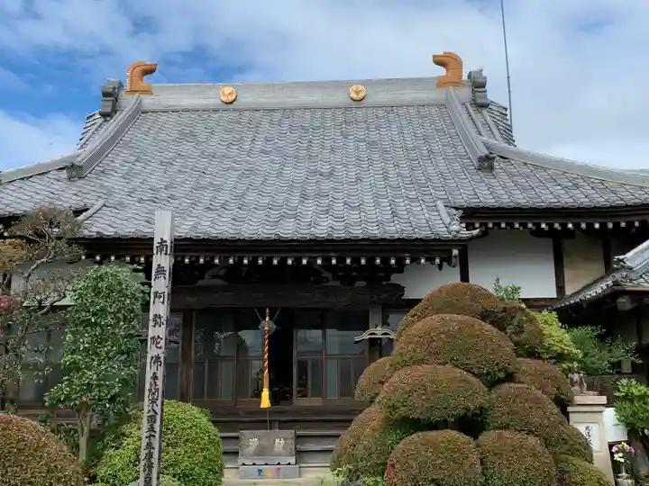 大楽寺の本殿・本堂