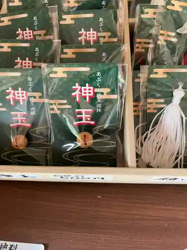 大六天麻王神社(福島県)