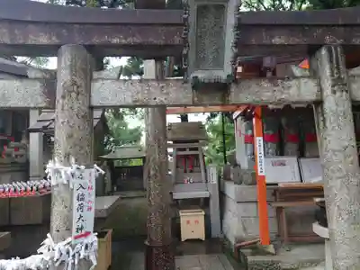 荒木神社の末社・摂社